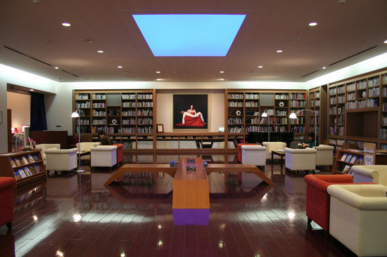 Contemporary Art Museum Kumamoto